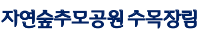 로고